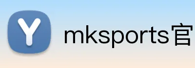 mksports官方app官网入口 Logo